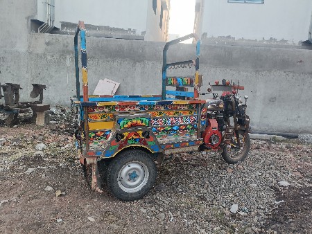 थंबनेल 3