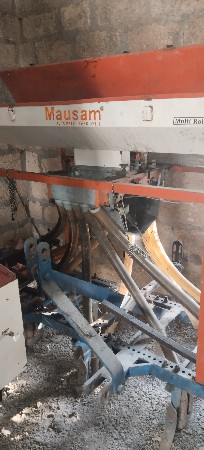 ઓરણી દેવાની છે