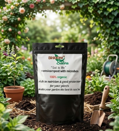 vermicompost(અળસીયા નું ખાતર)