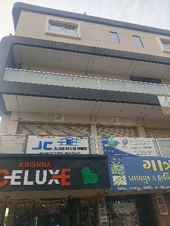 dukan bhade aapvani che