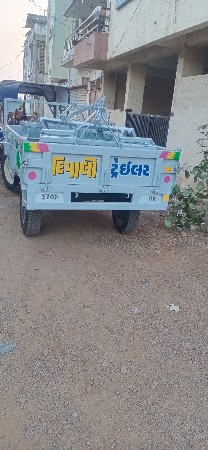 થંબનેલ 3