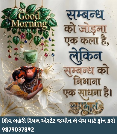 थंबनेल 5