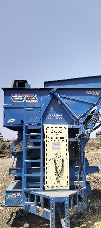 ડબ્બો વેચવાનો છે