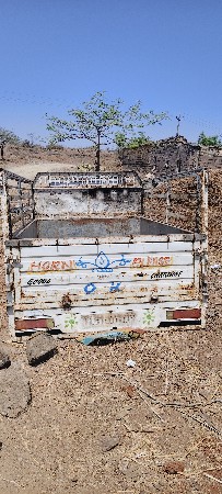બોલેરો નું thathu