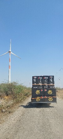 ડીજે વેચવાનું છે