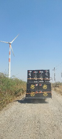 ડીજે વેચવાનું છે