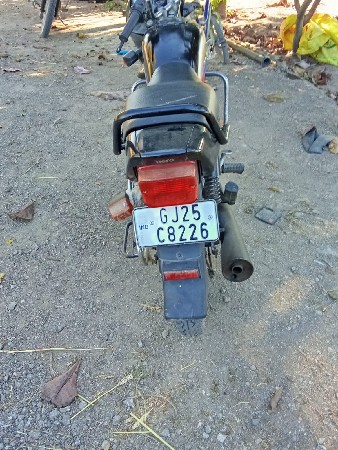 थंबनेल 2