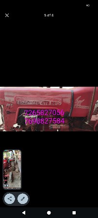 थंबनेल 3