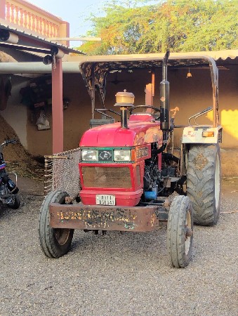 थंबनेल 2