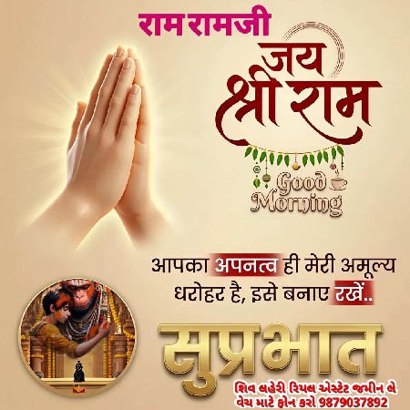 थंबनेल 4