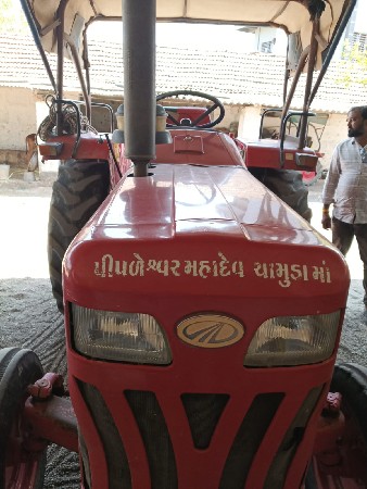 મહેન્દ્ર 275 di