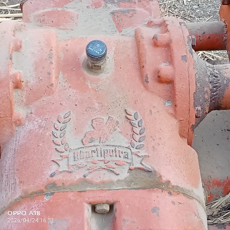 રોટાવેટર વેચવાનું છે