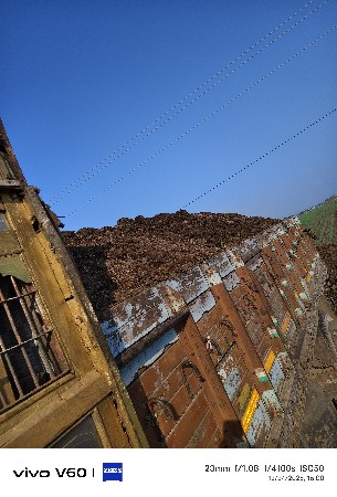 છાણીયુ ખાતર