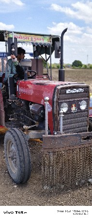 વેચવા નું છે ફુલ જવાબ દારી