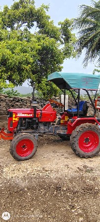 थंबनेल 2