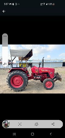 थंबनेल 2