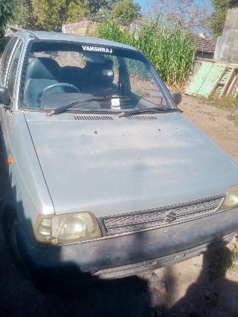 વેચવાની છે