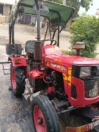 थंबनेल 2