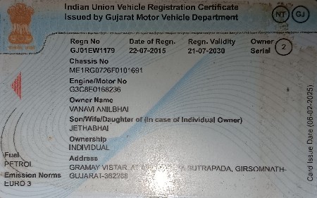 થંબનેલ 3