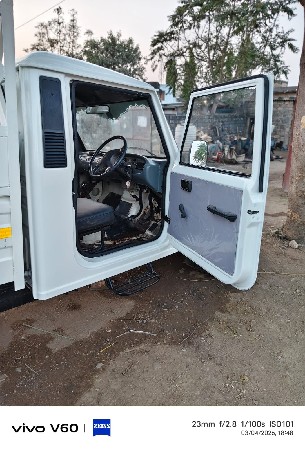 વેચવાનું છે