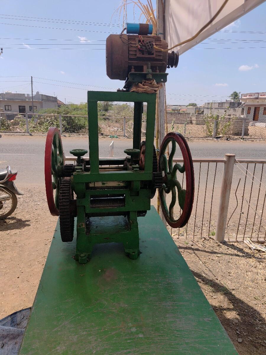 સીસોડો વેચવાનો છે મોટા દડવા