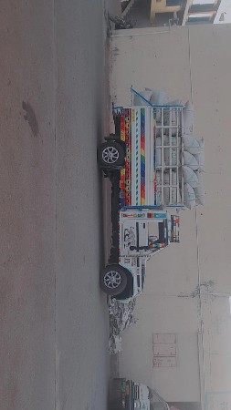 थंबनेल 2