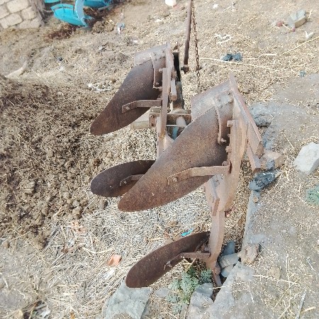 હળ વેચવા નું સે