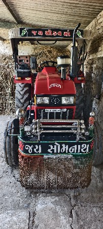 थंबनेल 2