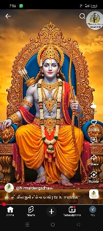 padana               palot