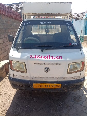 અશોક લેલન દોસ્ત