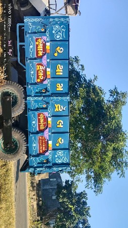 મહેન્દ્રા યુવા વેચવાનું છે