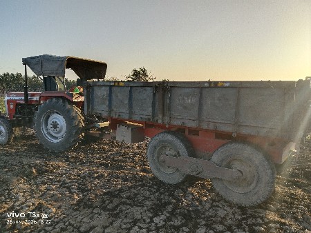 थंबनेल 2