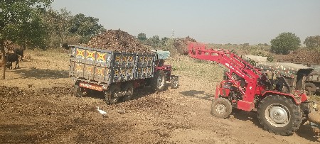 છાણિયું ખાતર છે