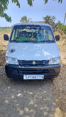 vechvani chhe