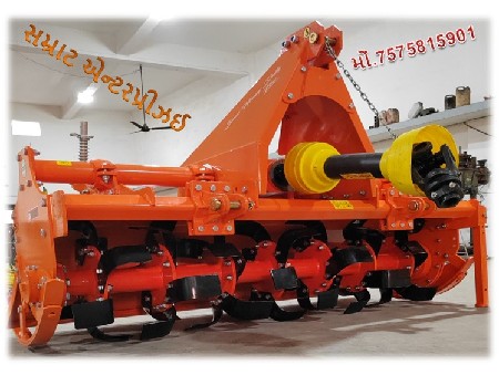 રોટવોટર