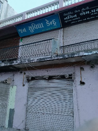 થંબનેલ 3