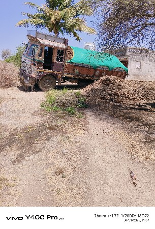 દેશી છાણીયા ખાતર વેચવાનું છે