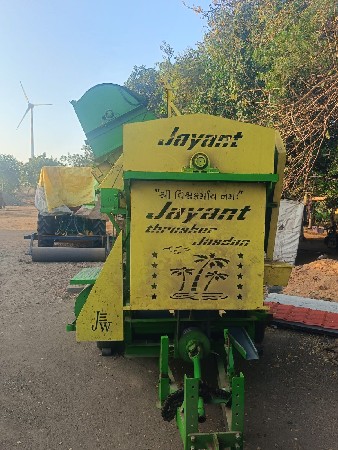 જયંત હલર વેચવા નુ શે