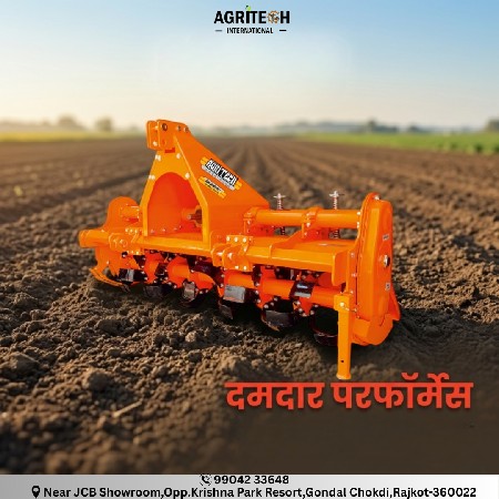 એગ્રીટેક રોટાવેટર 2026 લેટેસ્ટ મોડલ