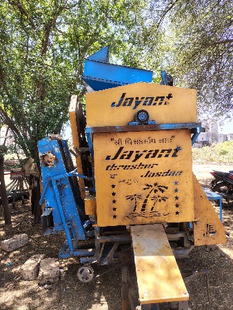 જયંત નુ થ્રેસર