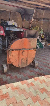 સ્લાઇડર વેચવાનું છે