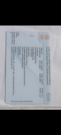 4 ટાયર નવાસે