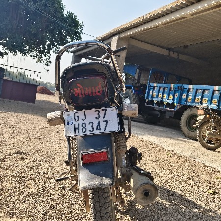 थंबनेल 3