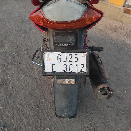 Honda CBZ extrim