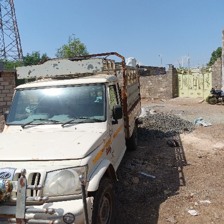 વેચવાનું છે