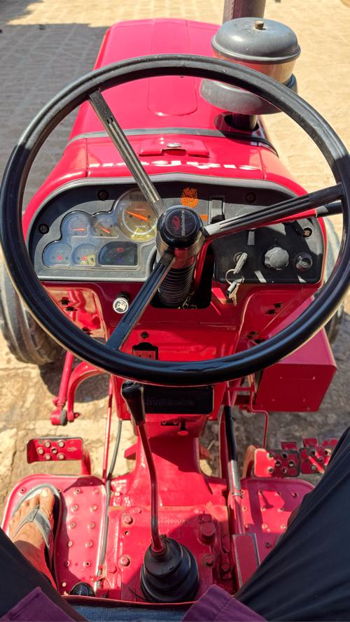 થંબનેલ 3