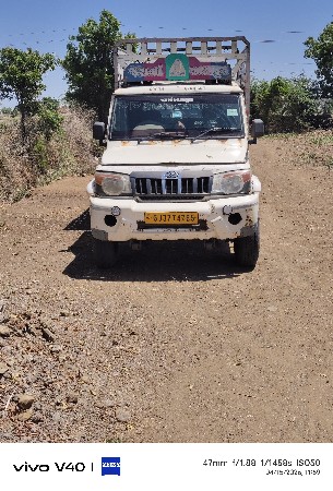 ભાવેશ