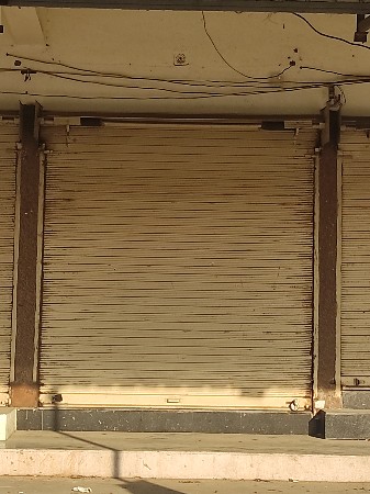 દુકાન વેચવા ની છે