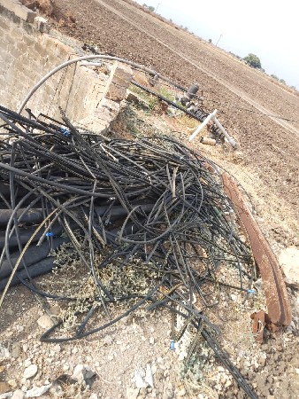 ટપક દેવા માટે મળો