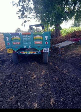 વેચવાની છે